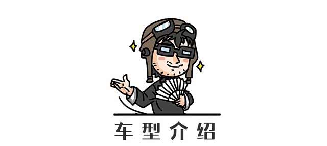 揭秘:10万内最可靠的合资车之一,做工、用料到底怎样? 揭秘:10万内最可靠的合资车之一,做工、用料到底怎样?